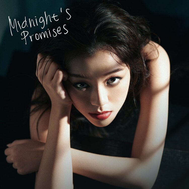 Artwork - Gabriella EP Midnight's Promises