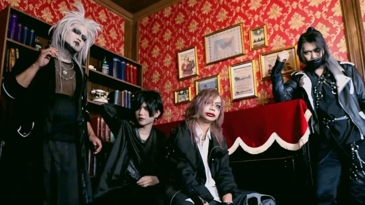 Necrovyne Rilis Sleep in Design